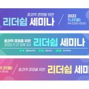 원이대로240번길 네이버블로그
