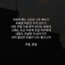 힐링휘트니스 이미지