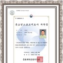 당구아카데미 이미지