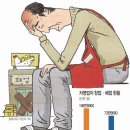 본 치킨 이미지