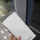 국민상사 | 2025 하반기 KB국민은행 청년 디지털 서포터즈 💛 / 면접 / 사전 직무연수 / 웰컴 키트 후기