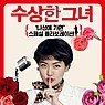 라성여관 이미지