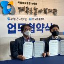 (주)오버플로우 이미지