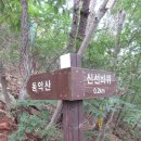 곡성우체국 이미지