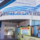 대구역 관광안내소 이미지