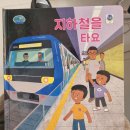 도서출판 현우