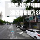 계명문화대 맞은편 이미지