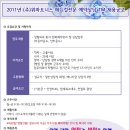바운드파트너스 이미지