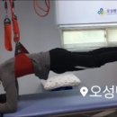 오성병원 이미지