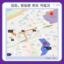 생명초등학교 이미지