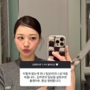 김지연
