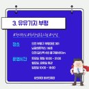 숭의여자대학교 이미지