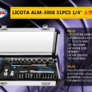 (주)범진 이미지