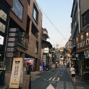 경리단길 전주 이미지
