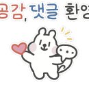 마산 댓거리 양식 파스타 브릭루즈 이미지