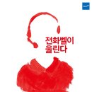 두산아트센터 Space111 이미지