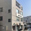 부산대 샐러드 / 부산대 다이어트 / Poke all day 포케&amp;샐러드 / 포케올데이 부산대점 / n번째 방문 후기