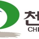 개인화물495