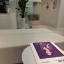 수한의원 | 일산 다이트한의원, 다이어트 한약 처방 후기 [내돈내산 가격 등 평가!]