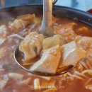 립앤갈비 이미지