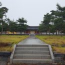 충간공 보물 제651호 박물관 이미지