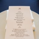 바다잔치 | 웨스틴조선호텔 셔블 부산 칠순잔치 생신상 대여 후기