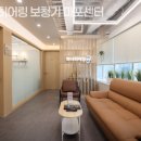 하나히어링 보청기 마포센터 네이버블로그