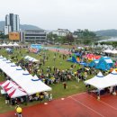 제27회 영덕군 어린이대축제 이미지