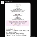 [부산/광안리] 레터링 케이크 추천 파인딩해피니스 내돈내산 후기