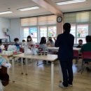 부림초등학교 이미지