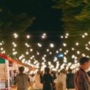 마당스낵 이미지