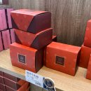 커피홀빛가람전망대점 | 3,4일차 : 예스폭진지 버스투어, 시먼야시장, 딘타이펑, 뉴 타이베이 시티 홀 전망대, 난야 야시장 후기