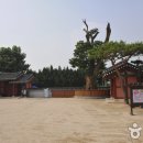 행궁안내소 이미지