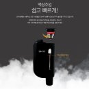 이씨엠 네이버블로그