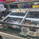 똘이네반찬 네이버블로그