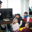 힘찬지역아동센터 이미지