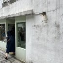 연남 디저트 카페 얼스어스 주말 웨이팅 후기