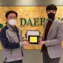 대봉엘에스(주) 이미지