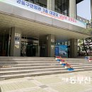 강동구민회관 화장실 이미지