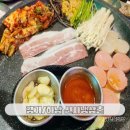 신사냉삼촌 이미지
