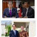 국힘당지도부(권성동,권영세)가 당무를 거부하고 김문수에게 한덕수로 단일화 협박,회유=친중내각제 반역세력의 반역질! 이미지