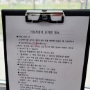 대한 타이어 공업사 이미지