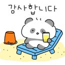 카페주평 이미지