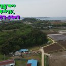 서산토지투자TV,부석창리 바다주변 전원주택지 3.3㎡당23만원 이미지
