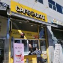 카페게이트 김포전원로점