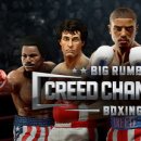 크리드 복싱 이미지