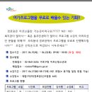 대림1경로당 이미지