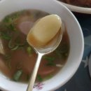 법인평창애