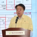 주공로 1 이미지