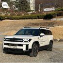 분당삼평-D-7 | 현대자동차 드라이빙 라운지 분당 싼타페 MX5 하이브리드 캘리그래피 시승 후기, 추천 코스